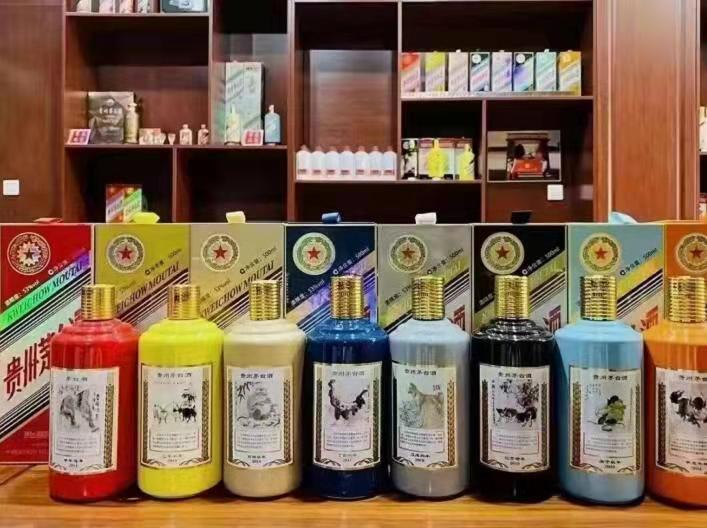 景洪名酒鉴定部分方法